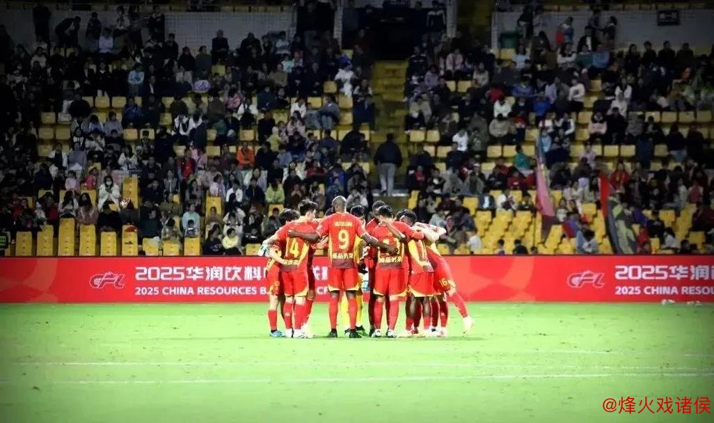 中甲双队主帅更替：日本教头掌舵平果 深圳名宿回归南狮