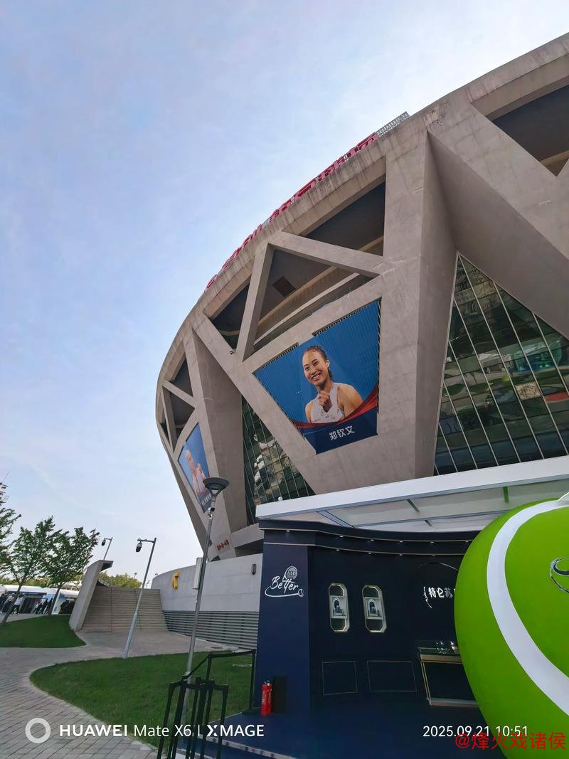 中网借温布尔登平台邀约全球共聚北京 ATP与WTA高度评价赛事价值