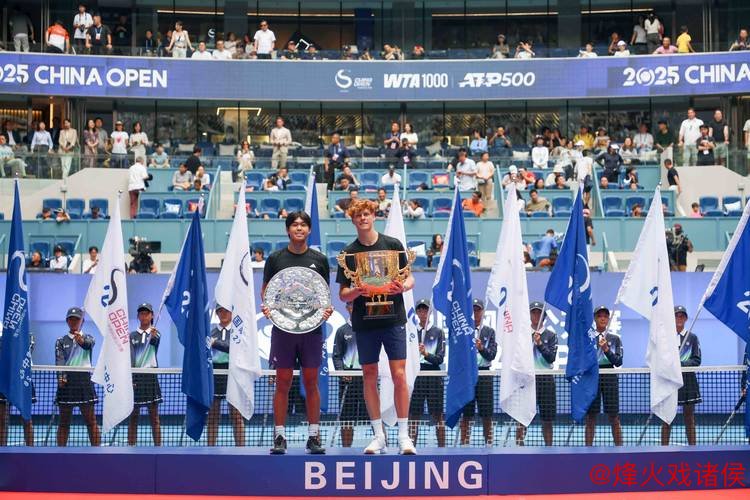 中网冠军专属体验 2025钻石杯总决赛璀璨绽放! 中网冠军专属体验 2025钻石杯总决赛璀璨绽放!