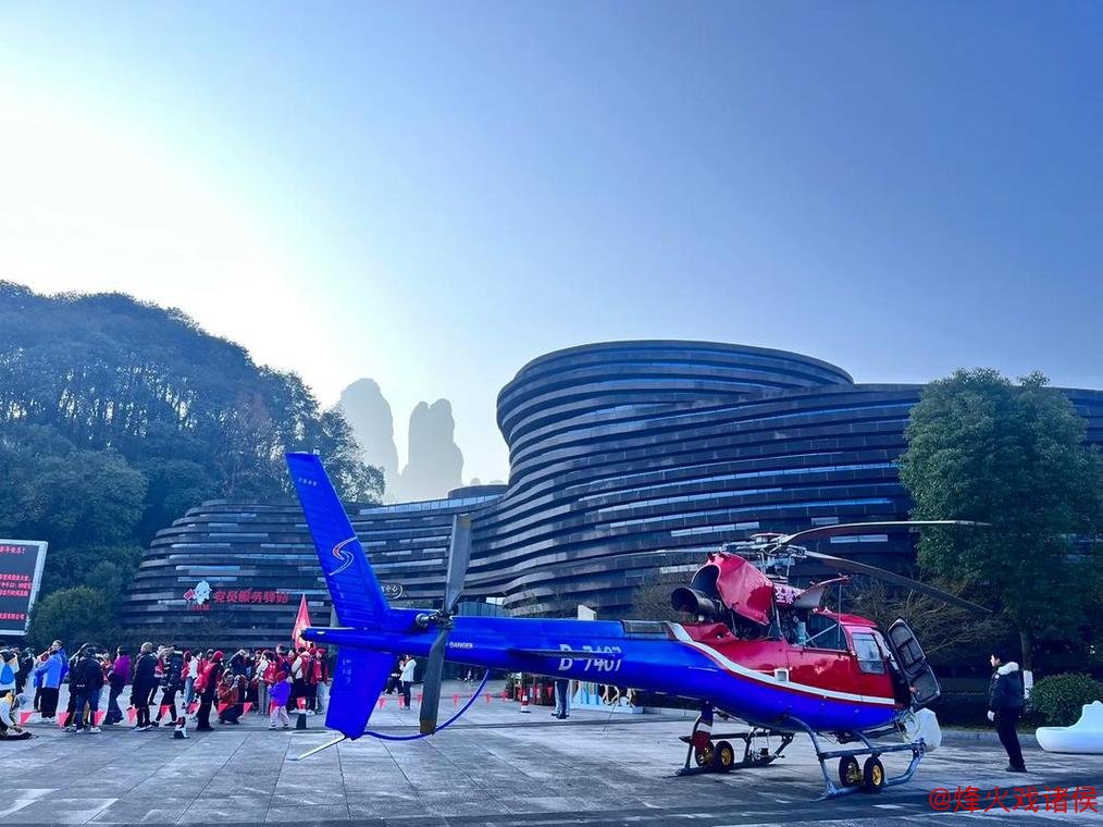 江郎山体育嘉年华开启新年登高新体验 江郎山体育嘉年华开启新年登高新体验