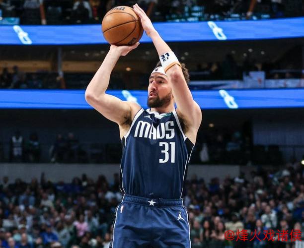 汤普森砍下18分独行侠力克爵士致3连败 国王轻松击败开拓者 汤普森砍下18分独行侠力克爵士致3连败 国王轻松击败开拓者