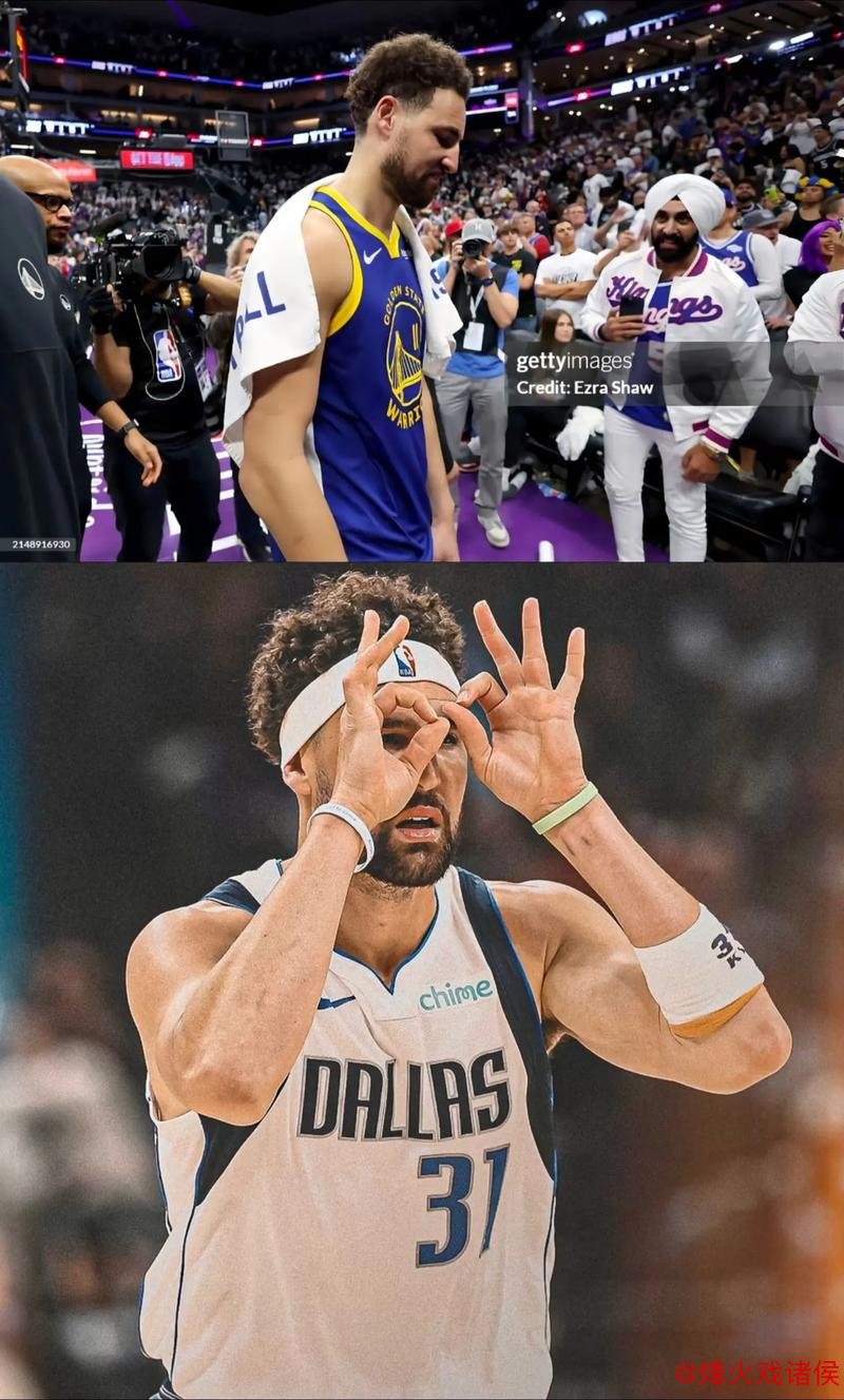 汤普森砍下18分独行侠力克爵士致3连败 国王轻松击败开拓者 汤普森砍下18分独行侠力克爵士致3连败 国王轻松击败开拓者