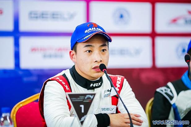 F4方程式中国挑战赛精彩落幕 黎智聪加冕双冠