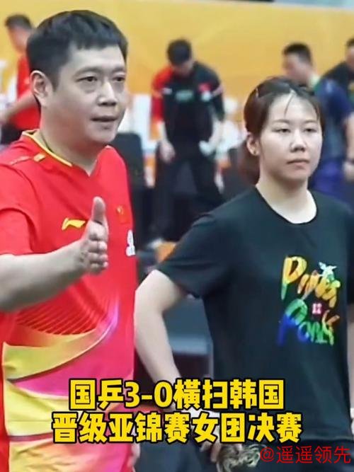 奥运国乒女团3-0中国台北进4强 将与韩国争决赛权