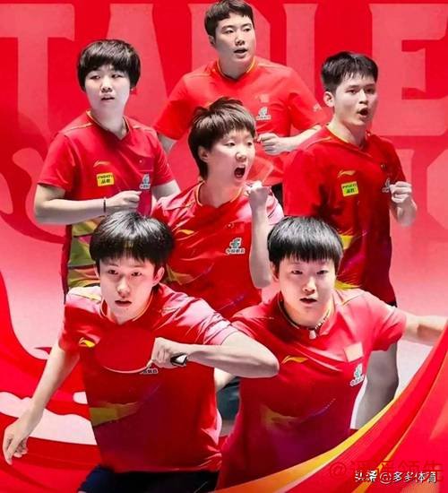 奥运国乒女团3-0中国台北进4强 将与韩国争决赛权