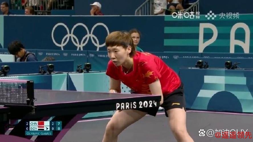 奥运国乒女团3-0埃及进8强 孙颖莎丢局王曼昱横扫